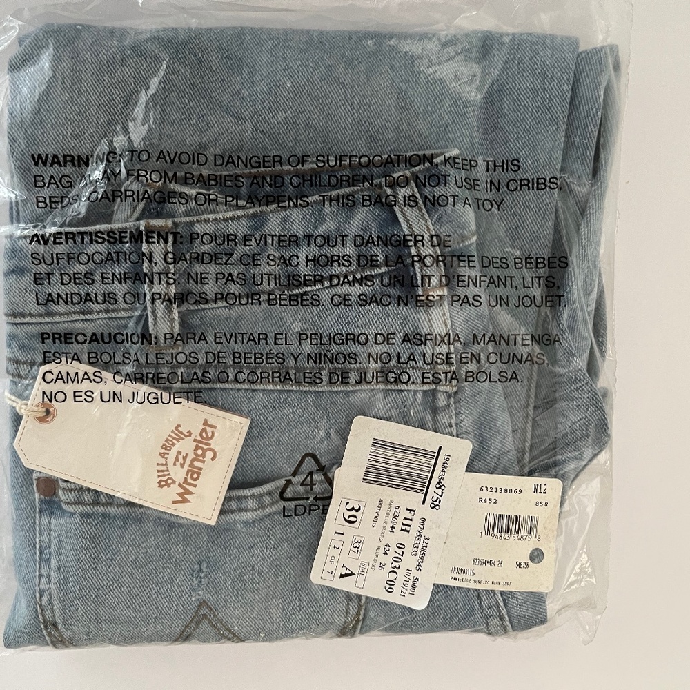 jeans